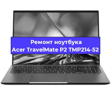 Замена динамиков на ноутбуке Acer TravelMate P2 TMP214-52 в Ростове-на-Дону